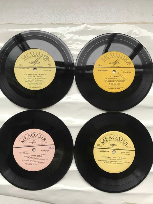 Вінілові платівки. Украінська пісня.
