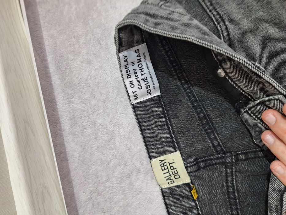 Фларед джинси Галери депт/Flared jeans gallery dept