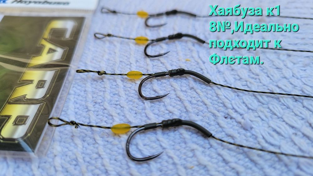 Кормушки Флэт Метод с поводком