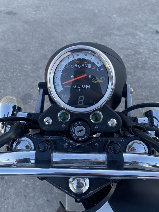 Mash fifty 50cc (Deslimitada)