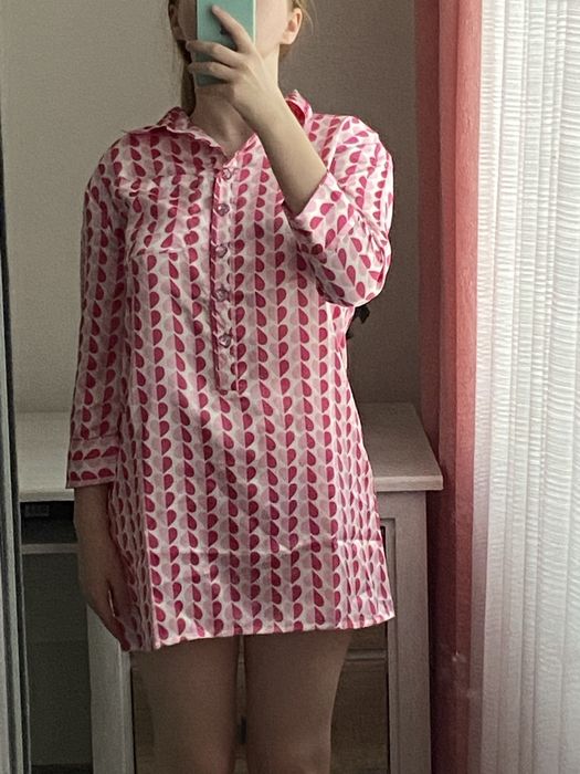 Продам домашнє платтячко Boohoo