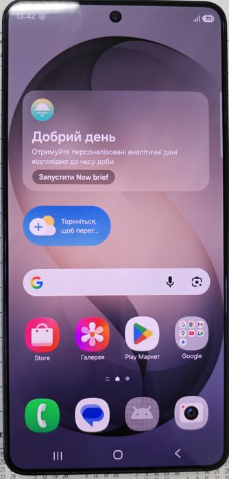 Samsung S26 Ultra 12/256