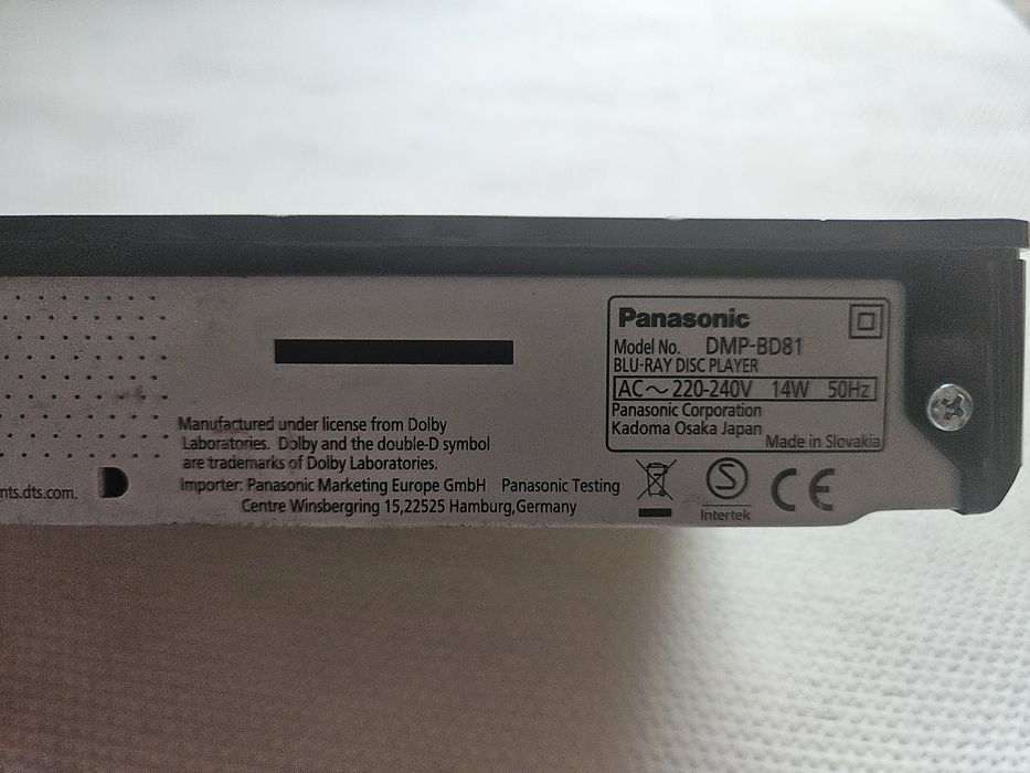 Bluray Panasonic DMP-8D81