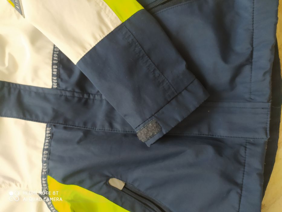 Курточка для хлопчика