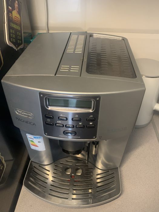Кофемашина Delonghi Magnifica ESAM 3600