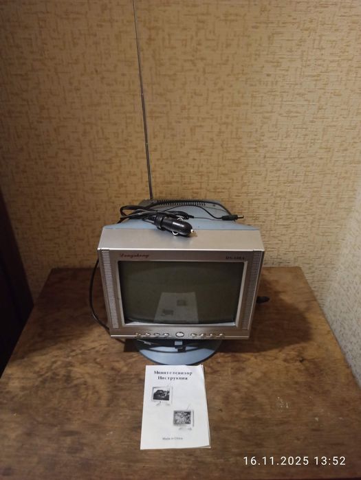 Продам Минителевізор Dongsheng