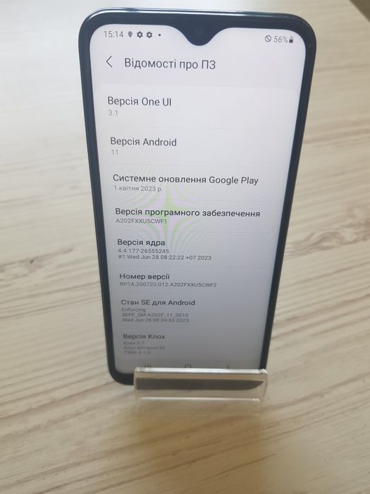 Смартфон Samsung a20e