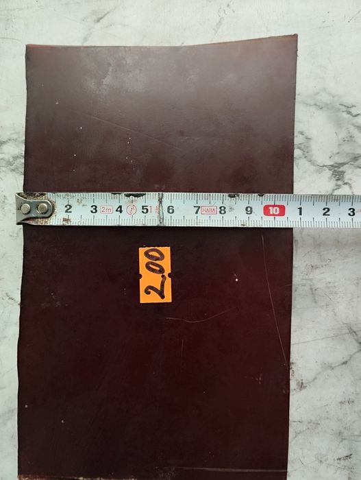 Полиуритам СССР продам.