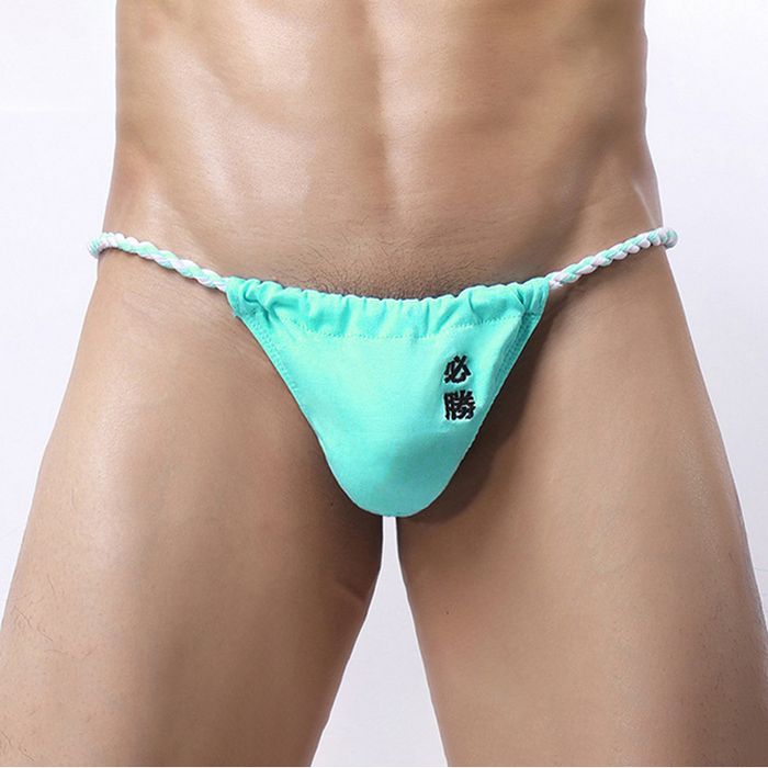 Męskie bawełniane stringi z ozdobnym sznurkiem model Sumo - XL