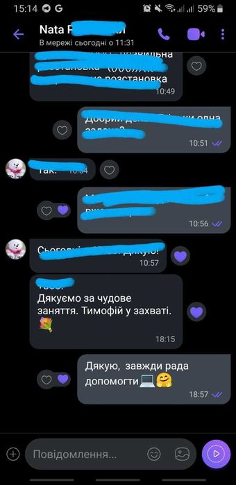 Репетитор з математики, програмування,Python, Roblox