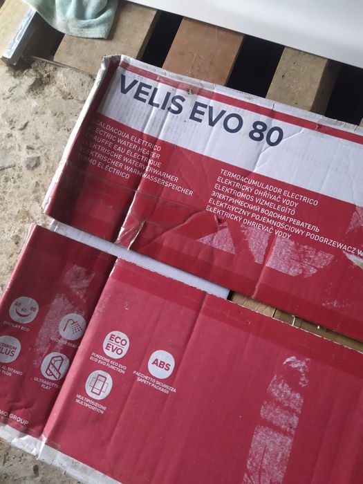 Бойлер водонагреватель ARISTON ABS VLS PW 80 (80л),