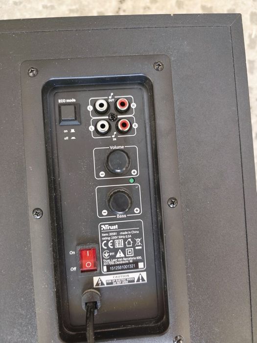 Głośniki komputerowe trust