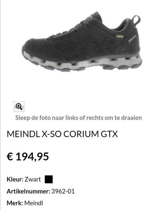 28 см. кросівки meindl x-so corium gore-tex (оригінал, німеччина)