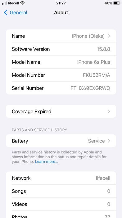 iPhone 6s Plus 16GB Rose Gold, оригінал, ідеальний стан, з коробкою