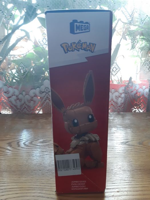 Klocki MEGA Pokemon Eevee GMD34 (kompatybilne z LEGO)