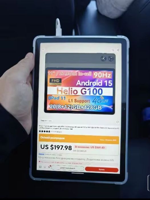 BNCF B pad 11  8/128  Helio G100. Teclast P50  AI 11", 90Hz 6/128 WiFi 6