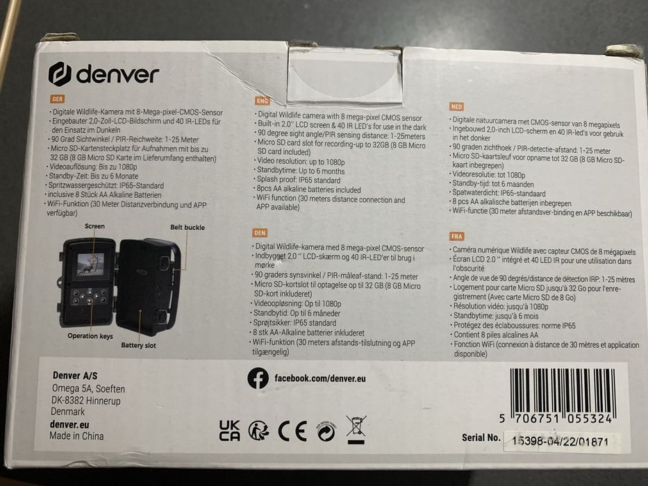 Kamera leśna digital