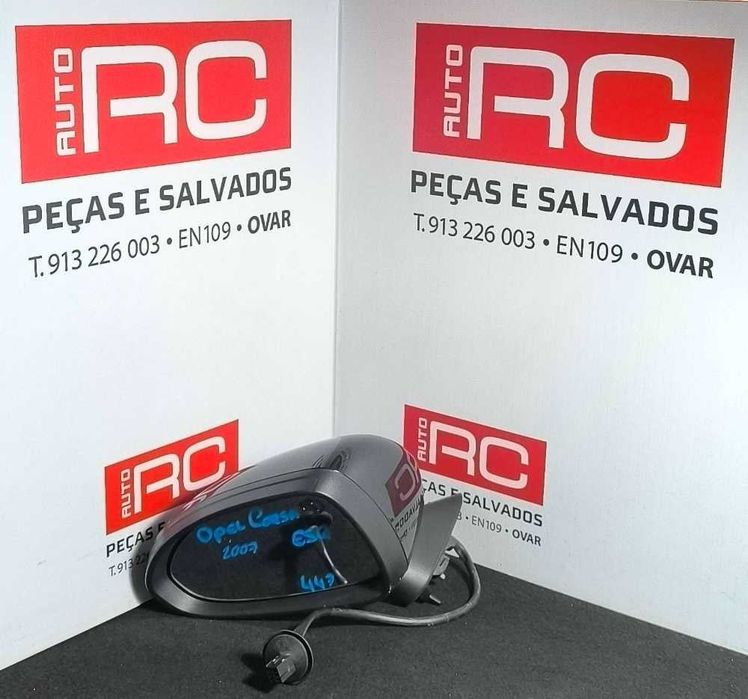 Espelho Retrovisor Esquerdo 020873 - OPEL CORSA E