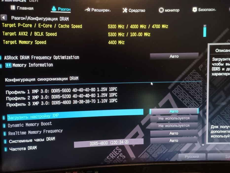 Kingston FURY 64 GB (2x32GB) DDR5  5600 MHz Beast RGB KF556C40BBAK2-64