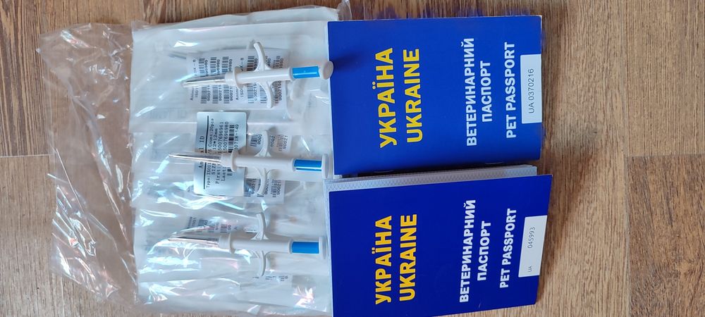 Найнижча ціна в Україні на чіпи, сканера та паспорти!