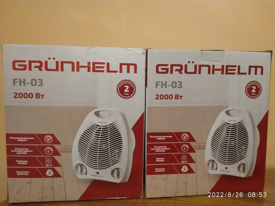 Тепловентилятор Grunhelm