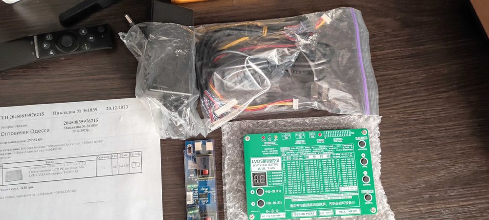 T-60s Laptop LED LCD TV Tester тестер матриц