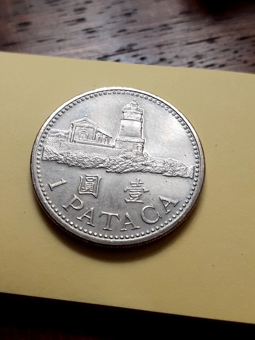 Moeda de Macau - Pataca 1998