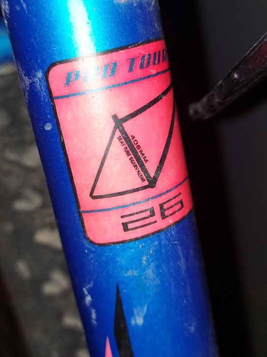 Продам велосипед PRO TOUR Sunline