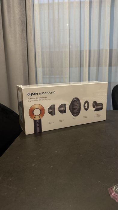 Suszarka dyson supersonic