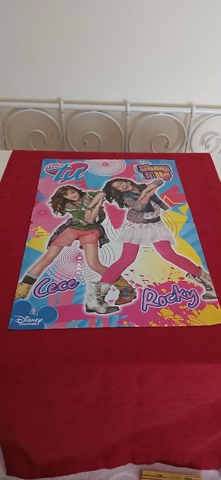 Poster Shake It Up, with defect64584744233217120