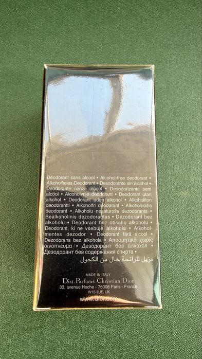 Sauvage desodorant stick.