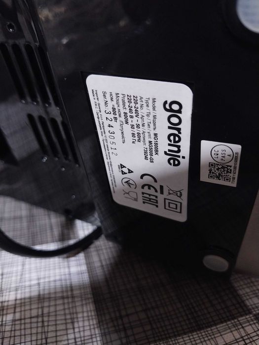 мясорубка Gorenje новая
