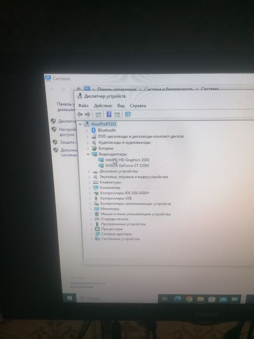 Плата asus k53sv rev 3.2