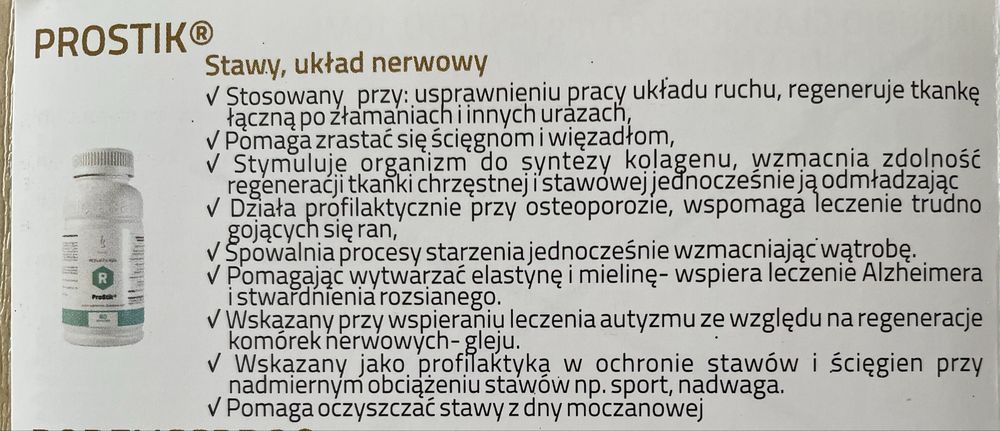 Duolife Prostik