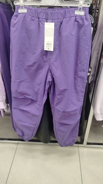 Nowe spodnie z Pepco