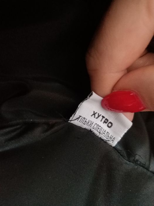 Шуба норкова L- XL