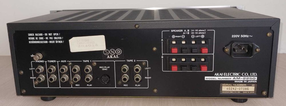 підсилювач Akai AM-2250