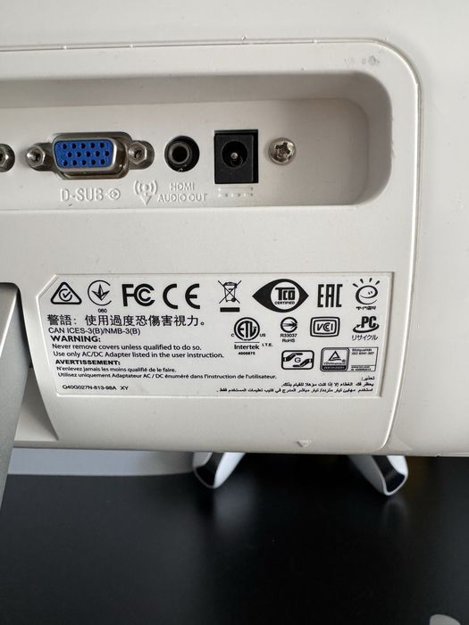 Монітор Phillips 246E7Q на запчастини