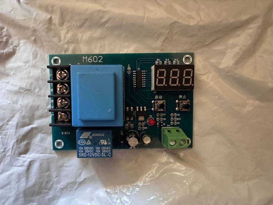 Модуль контролю заряду акумулятора XH-M602