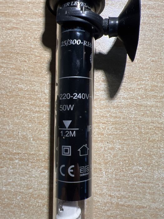 Grzalka do akwarium 50watt