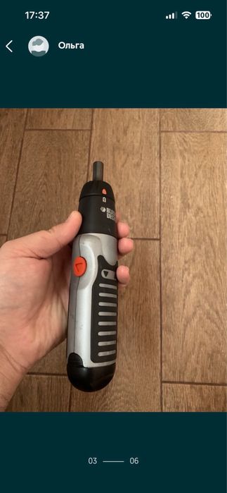 Ссср Нові викрутки