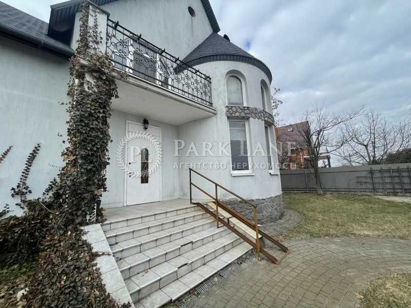 Княжичі. Будинок 220м2. 20 соток ділянка. Молодий сад.