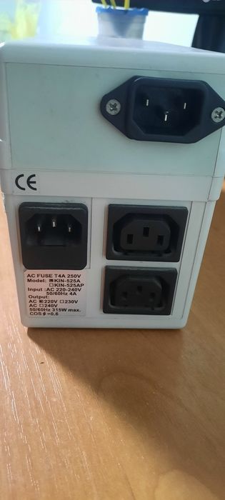 Бесперебойник 525 А