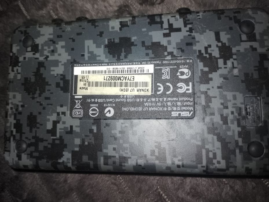 Звукова карта Xonar U7