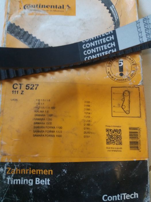Ремень ГРМ Contitech CT527 LADA ВАЗ 8 кл