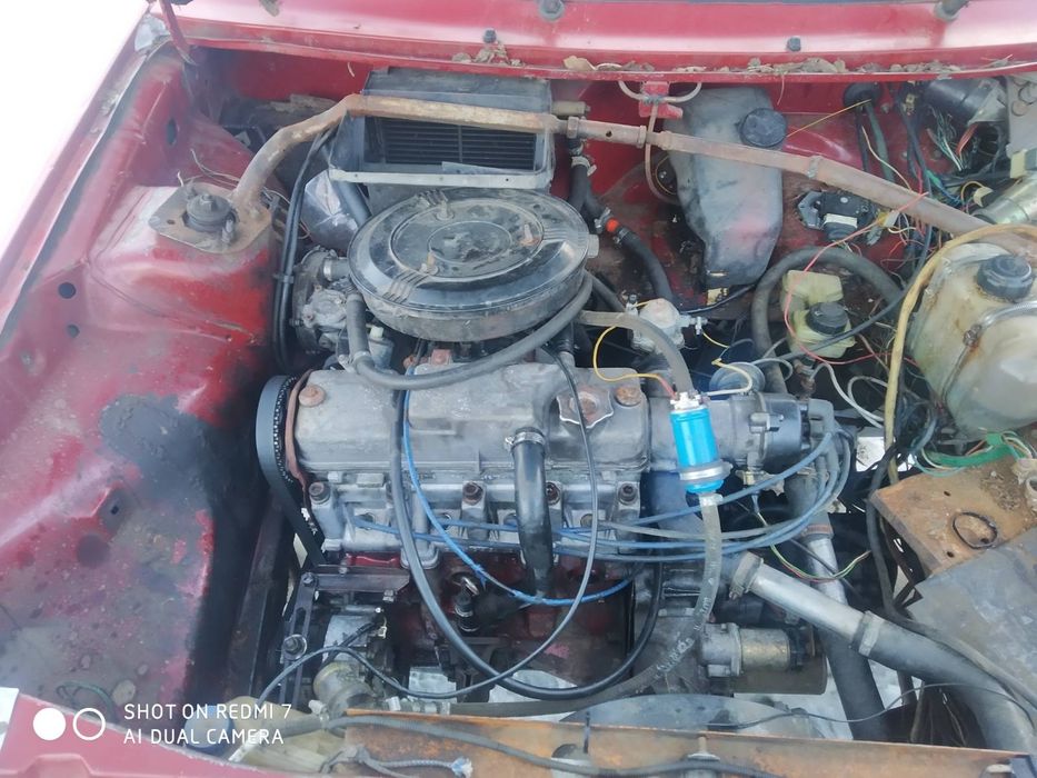 Продам чійтайте опис