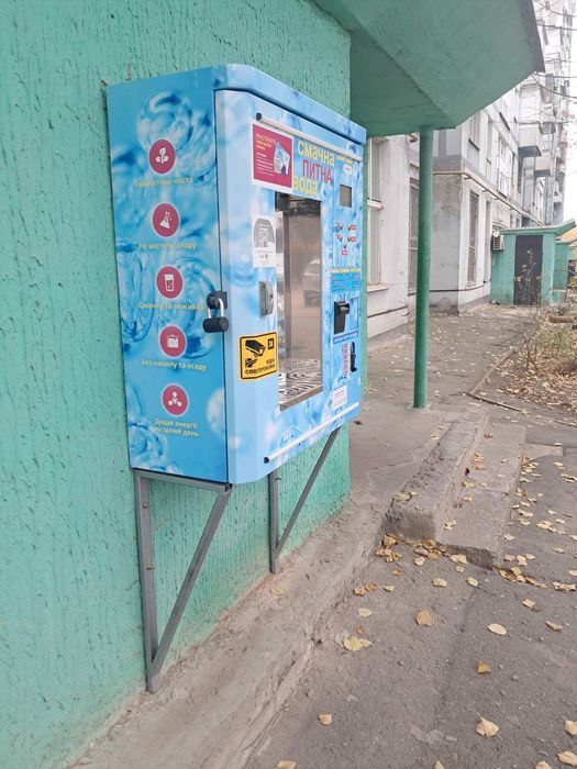 Продам готовый бизнес. Водоматы