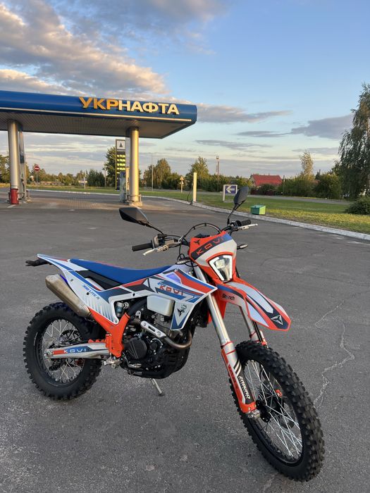 Продам Kovi lite300r