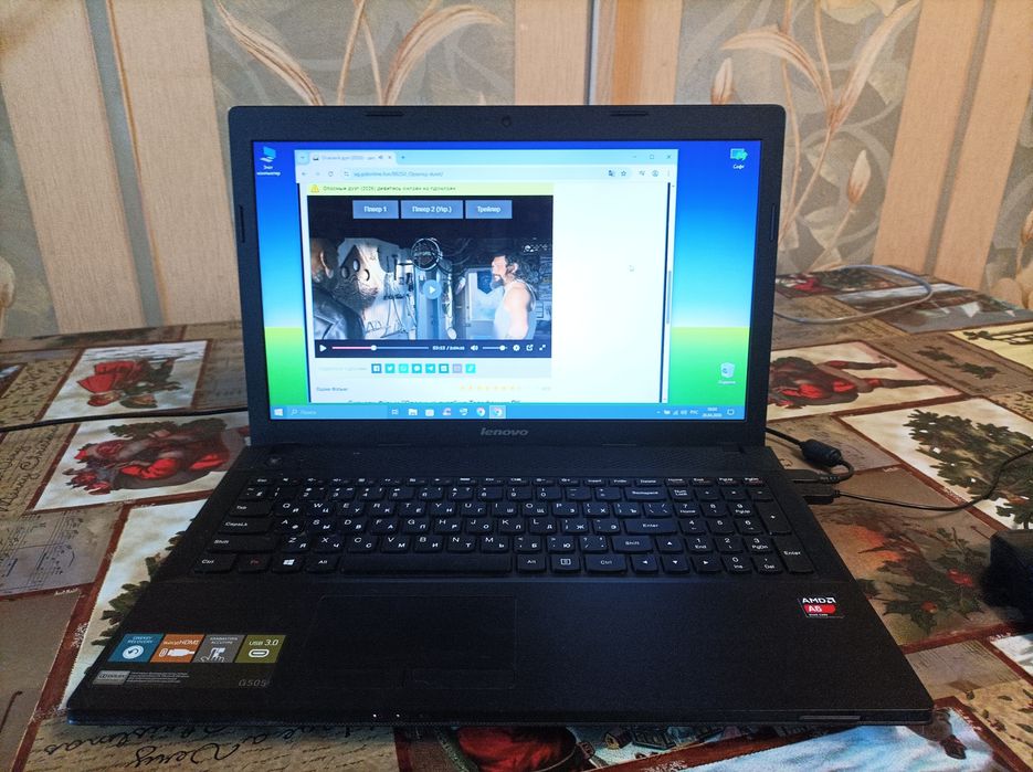 Продам Ноутбук Леново G505