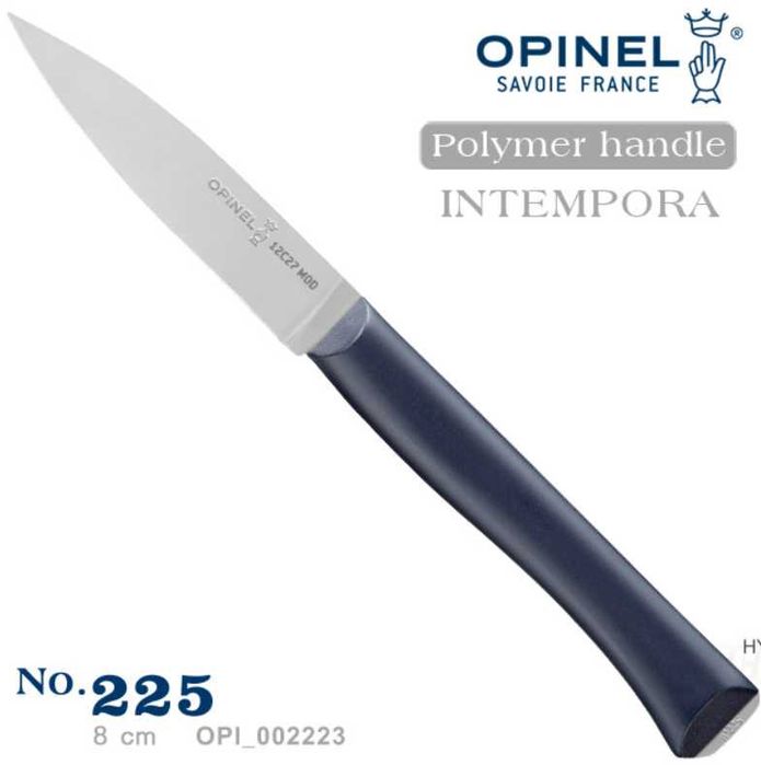 Opinel Intempora Paring 225 002223 нож премиум Франція сталь нержавійка 226 ніж комплектом та окремо